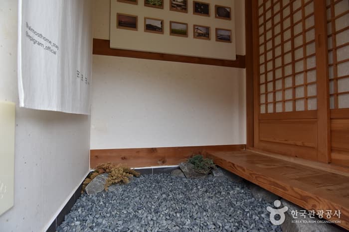 전북_고창_고창읍성한옥마을_전경13