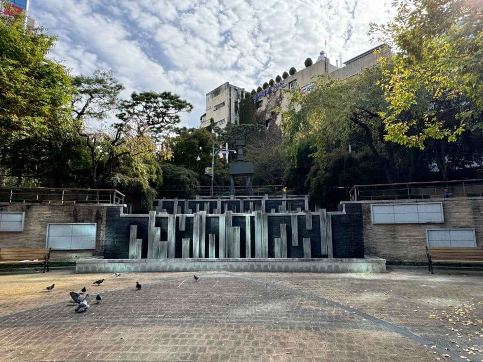 锦南路公园锦南蝴蝶庭园(금남로공원 금남나비정원)