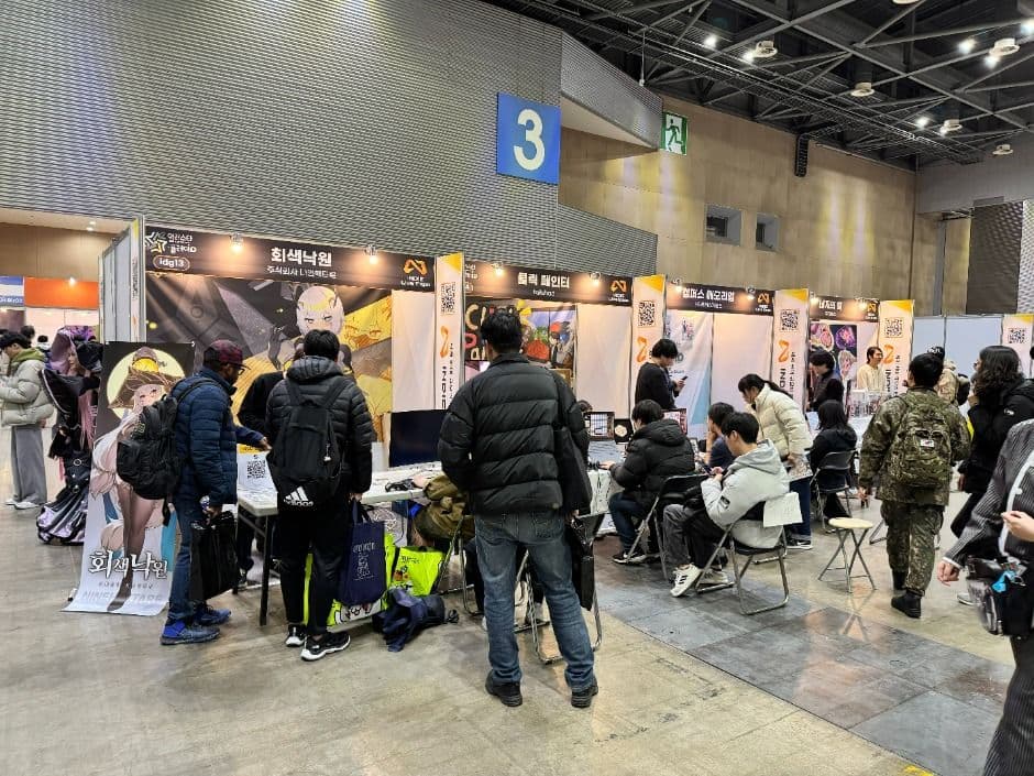 일러스타 페스 8 (4)