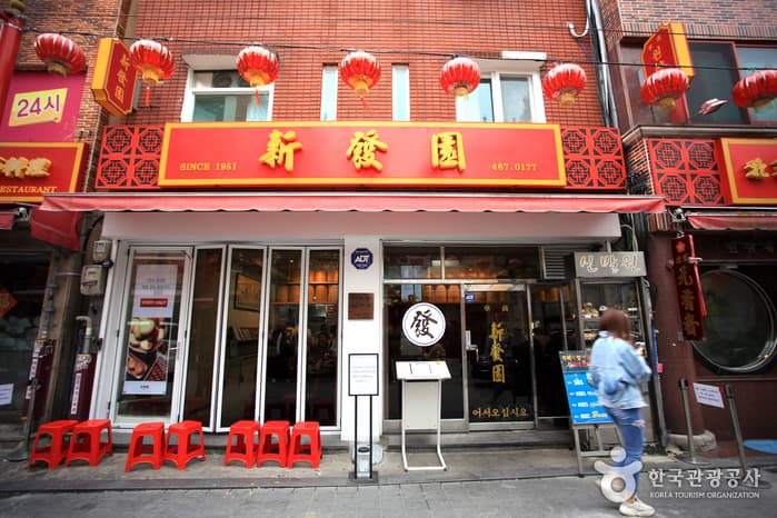 부산 차이나타운(상해문,상해거리)