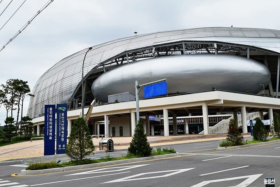 용인미르스타디움(용인시민체육공원)