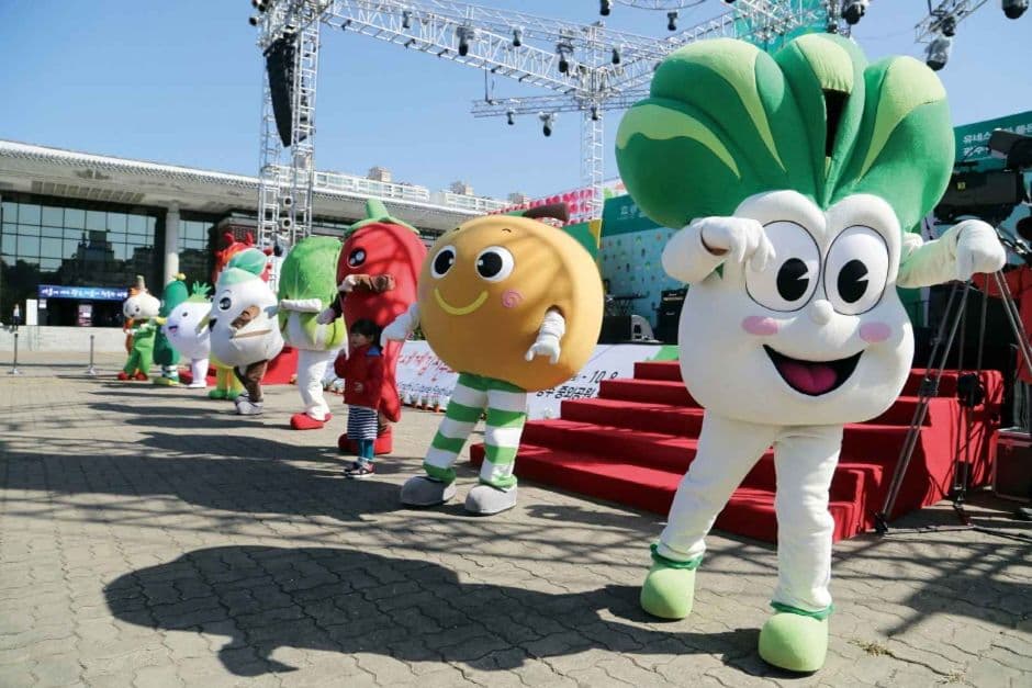 Фестиваль кимчхи в Кванчжу (광주김치축제)