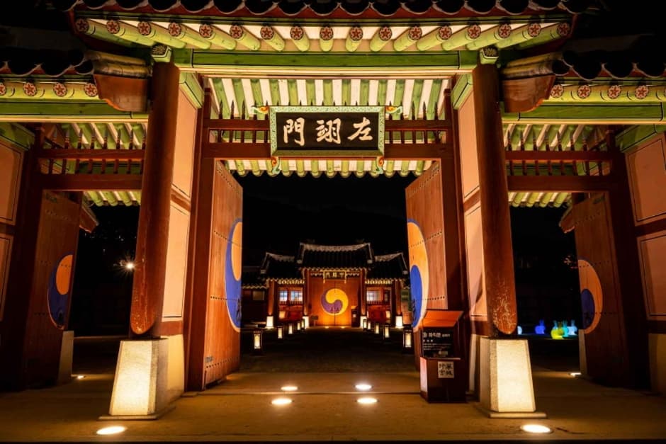 2024 화성행궁야간개장 (2)