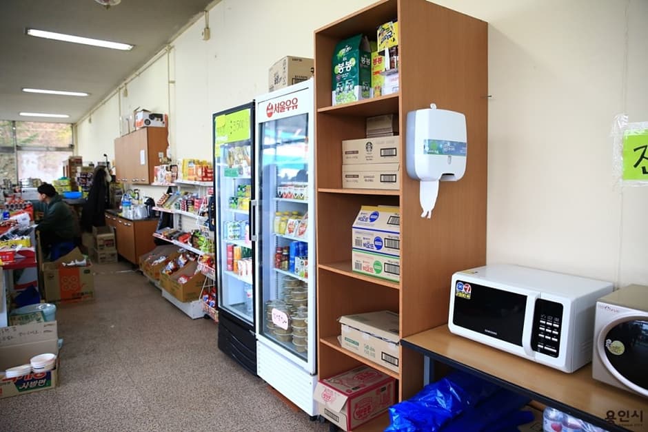 용인청소년수련원눈썰매장_매점