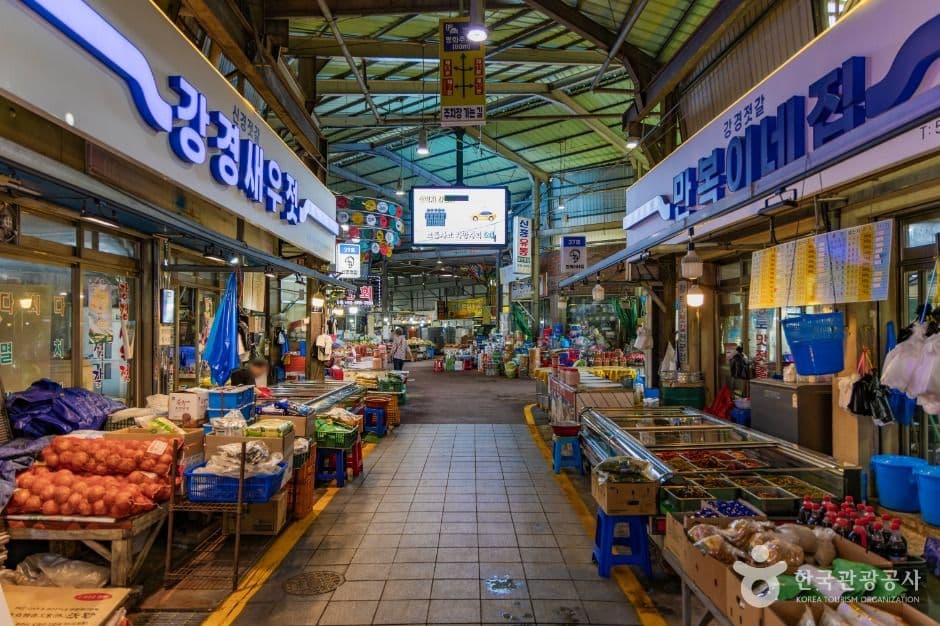 정읍_정읍 샘고을시장 (2)