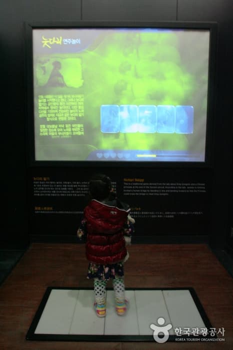 경북_안동 전통문화콘텐츠박물관 9