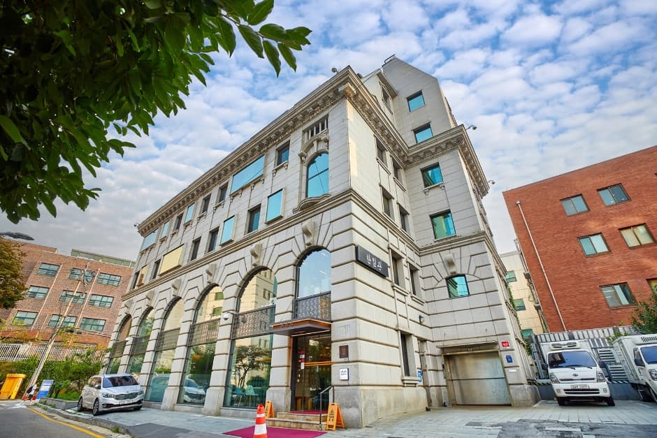 韓一館狎鷗亭店(한일관 압구정점)