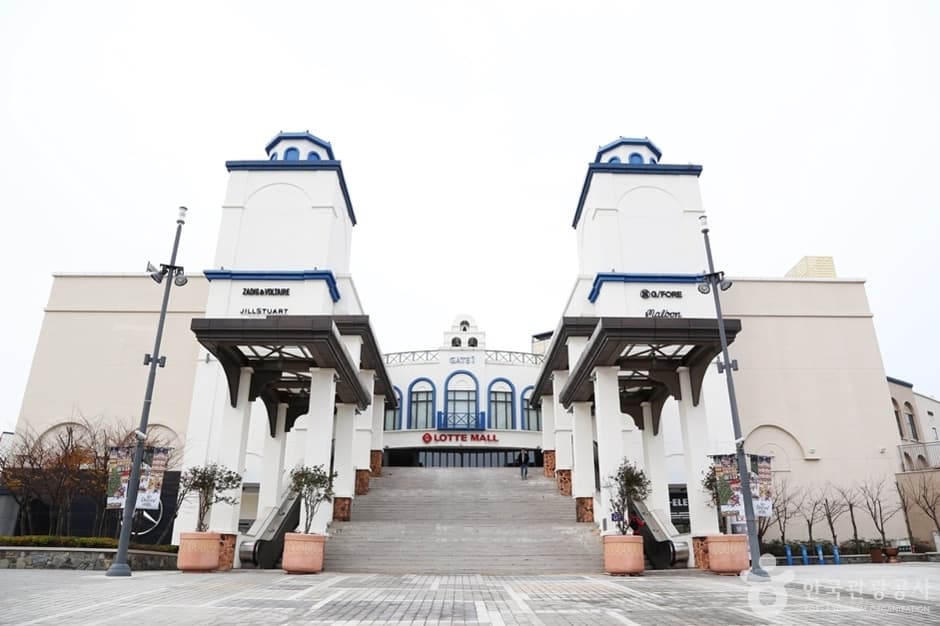 Lotte Premium Outlets Dongbusan (롯데프리미엄아울렛 동부산점)