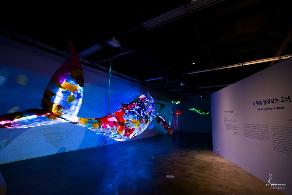 광주디자인비엔날레(5)