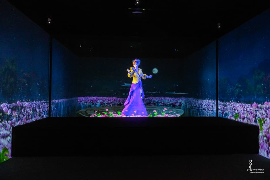 광주디자인비엔날레(6)