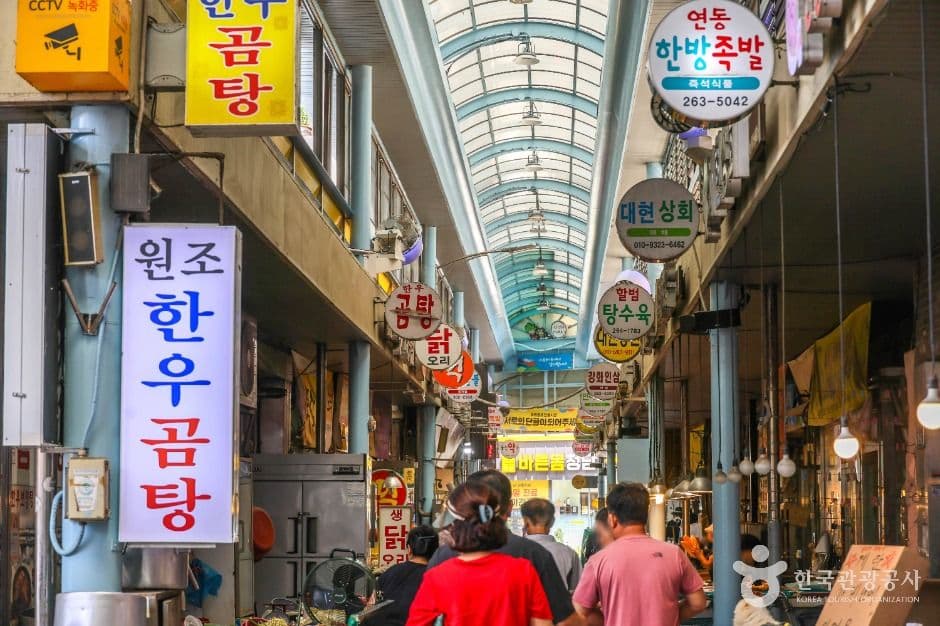 가을 나들이 추천, 시간을 달리는 울주 유네스코 역사 여행_언양알프스시장_5-3