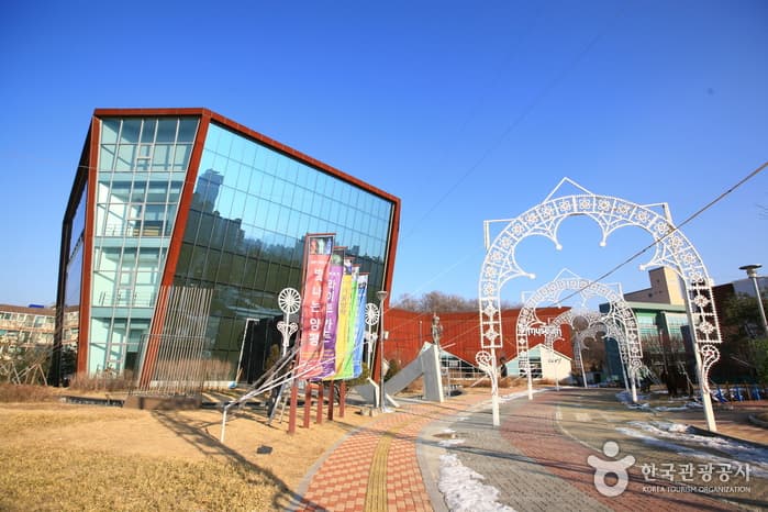 양평문화원 입구 양평군립미술관