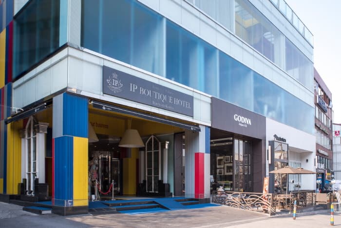 임피리얼 팰리스 부티크 호텔