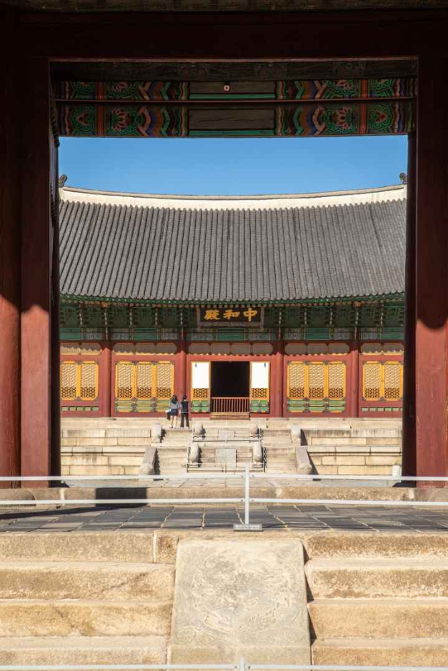 Palais Deoksugung (덕수궁)