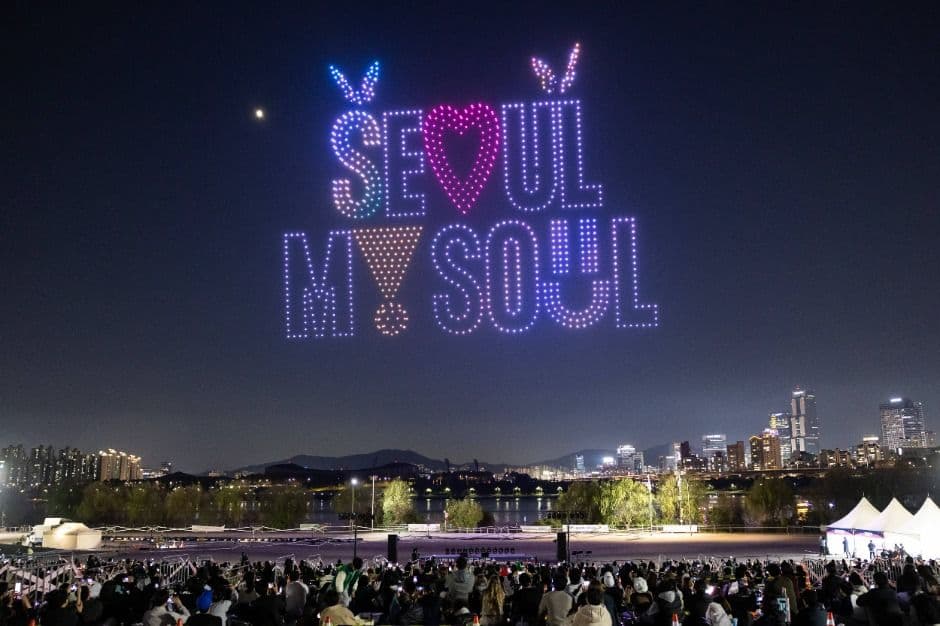 2025 한강 불빛 공연 (4)