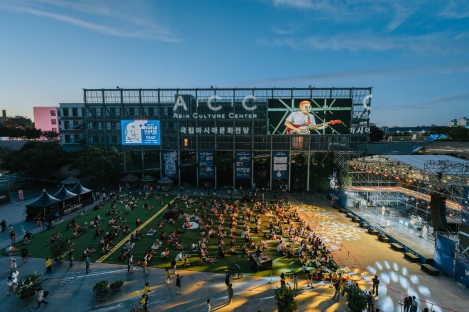 03 국립아시아문화전당 축제_월드뮤직페스티벌