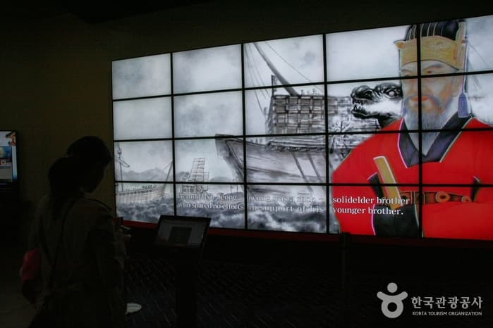 경북_안동 전통문화콘텐츠박물관 14