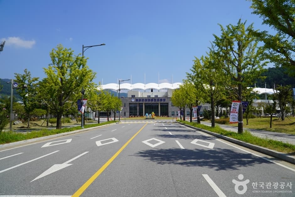 양평어린이건강놀이터