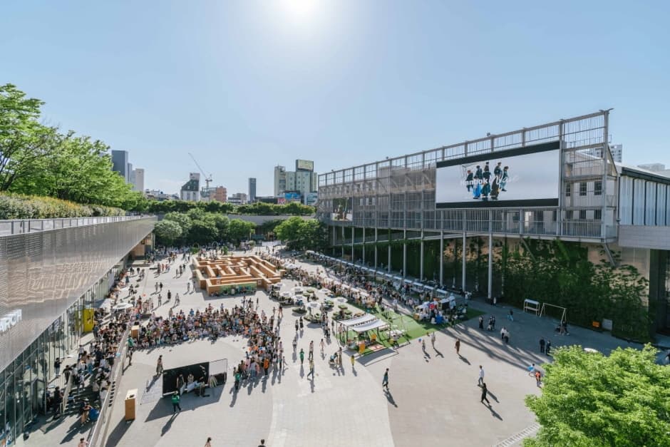 04 국립아시아문화전당 행사_하우펀