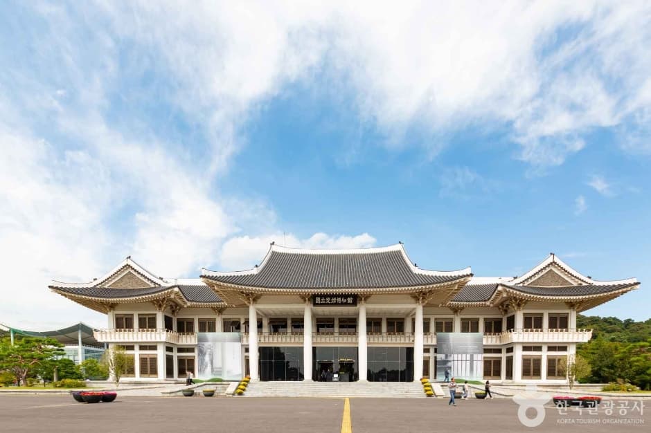 Nationalmuseum Gwangju (국립광주박물관)
