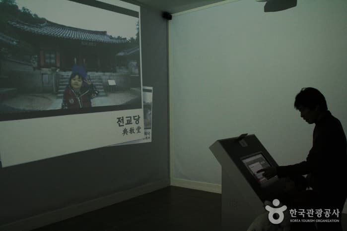 경북_안동 전통문화콘텐츠박물관 15