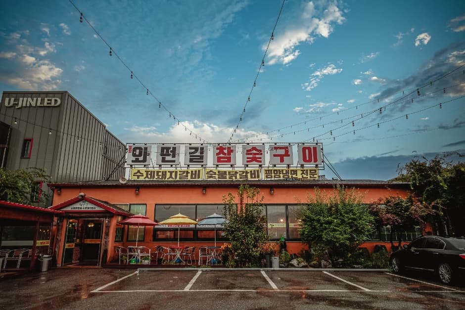 ワットンギル（와떤길）