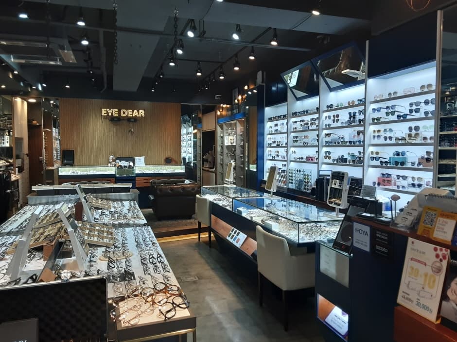 [事後免稅店] Eye Dear (狎鷗亭店)(아이디어 압구정)