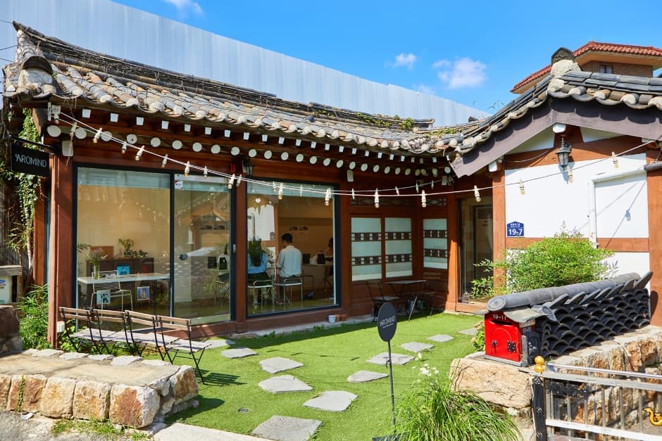 Aromind(아로마인드)