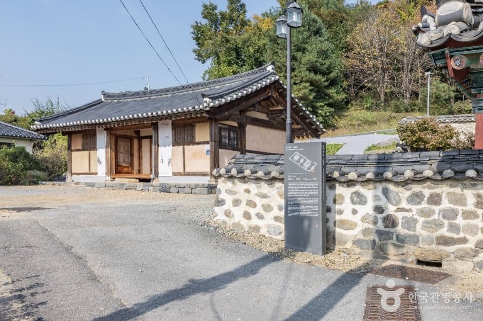 세종_전의향교 (2)