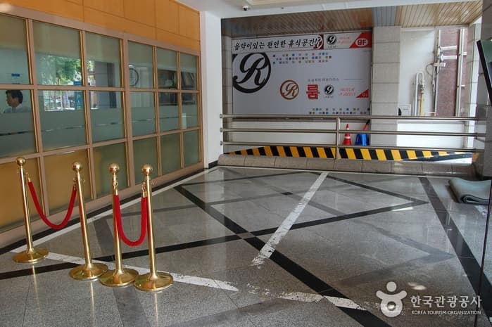 143074 센트럴관광호텔