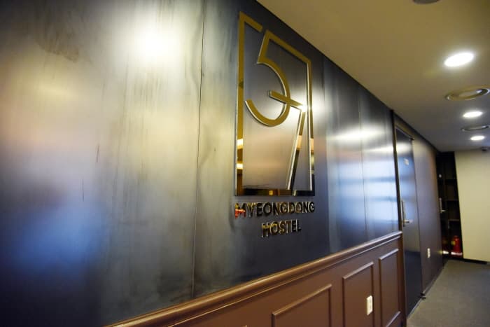 57명동호스텔_(실내1)