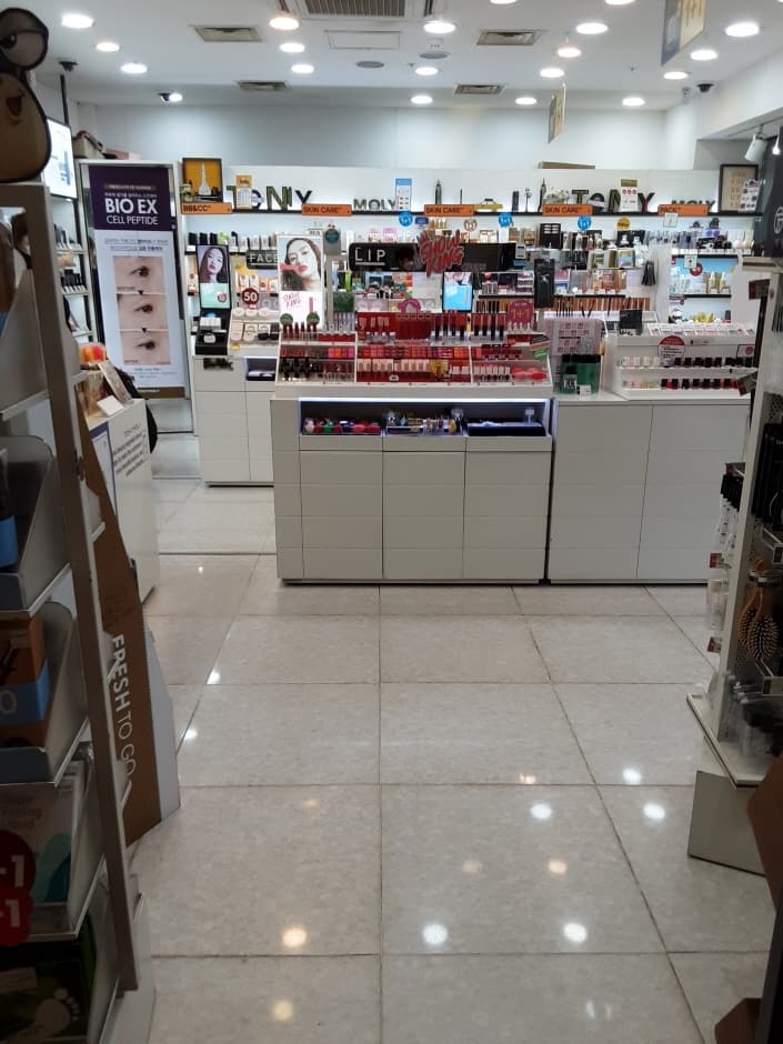 [事後免稅店] Tonymoly (新盆唐線江南店)(토니모리 신분당선강남)