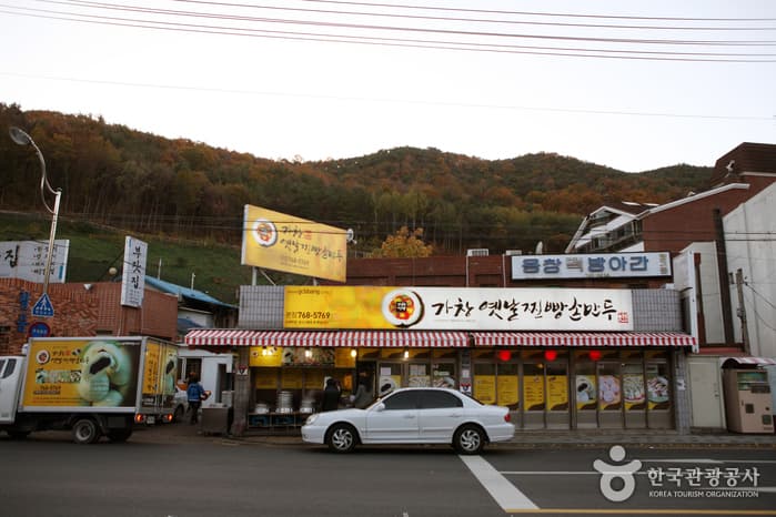 Паровые булочки Пака Чиёна в Качхане, главный филиал (박지연의 가창옛날찐빵본점)