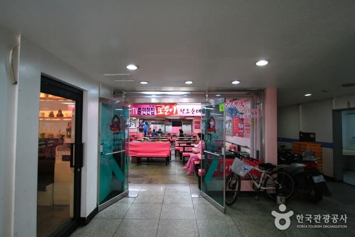 서울_관악_또순이원조순대04