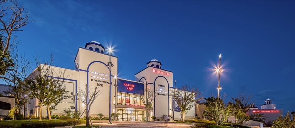 롯데프리미엄아울렛_동부산점_02