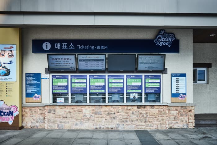 Курорт Альпенсия (알펜시아 리조트)