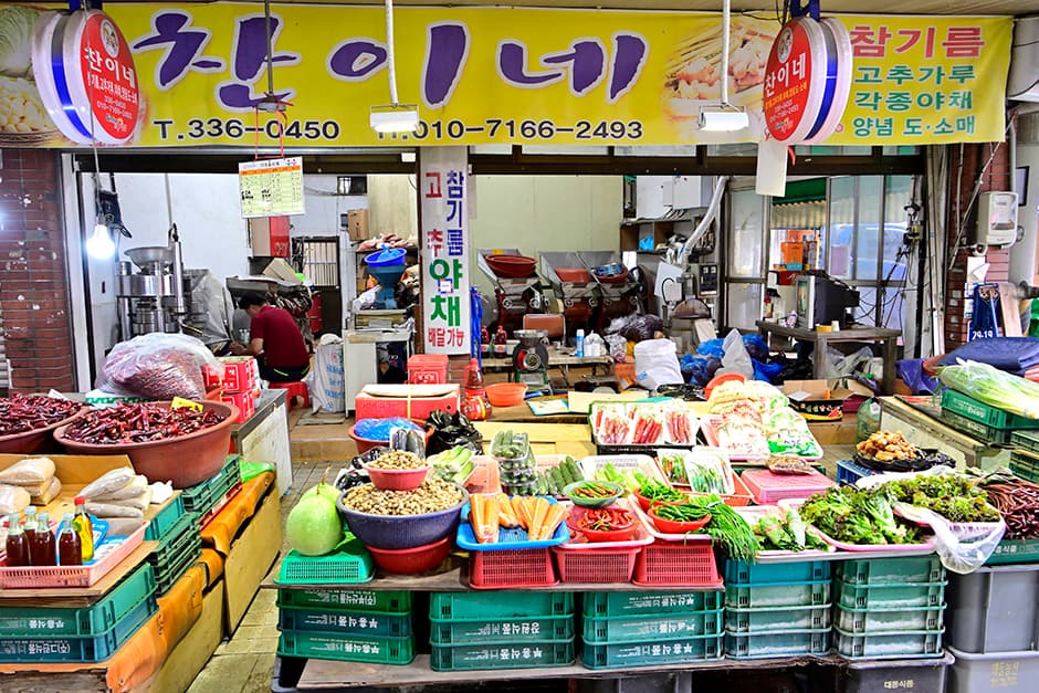 06_경남_김해시_동상시장_부식가게_원본