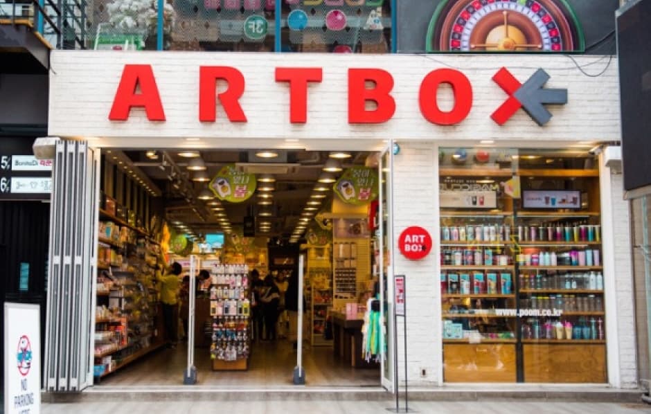 [事後免税店] ARTBOX（アートボックス）・ソギョ（西橋）（아트박스 서교）