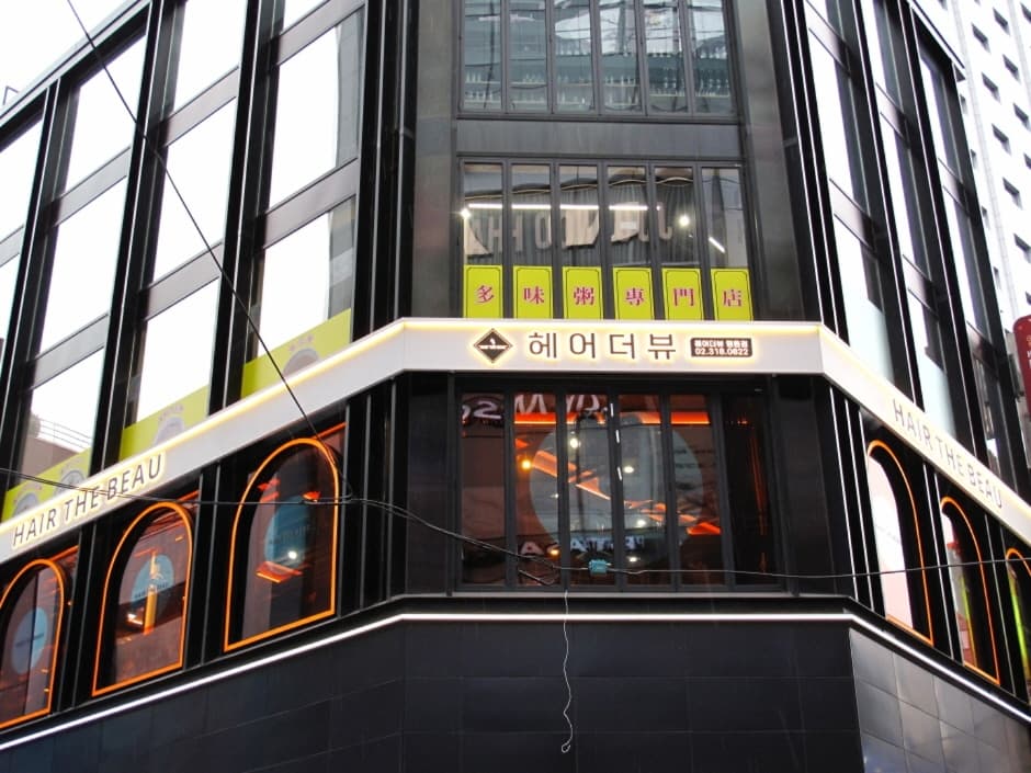 タミジュク（다미죽）