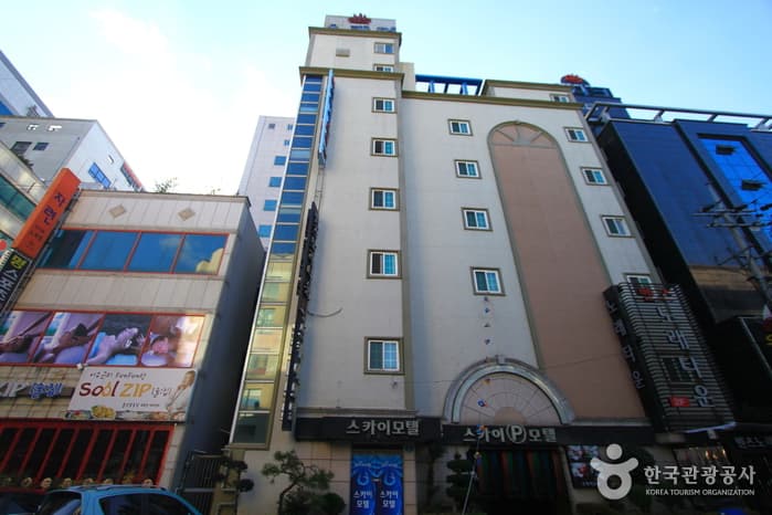 스카이 모텔(울산)