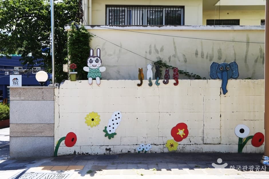 감만창의문화촌 (4)