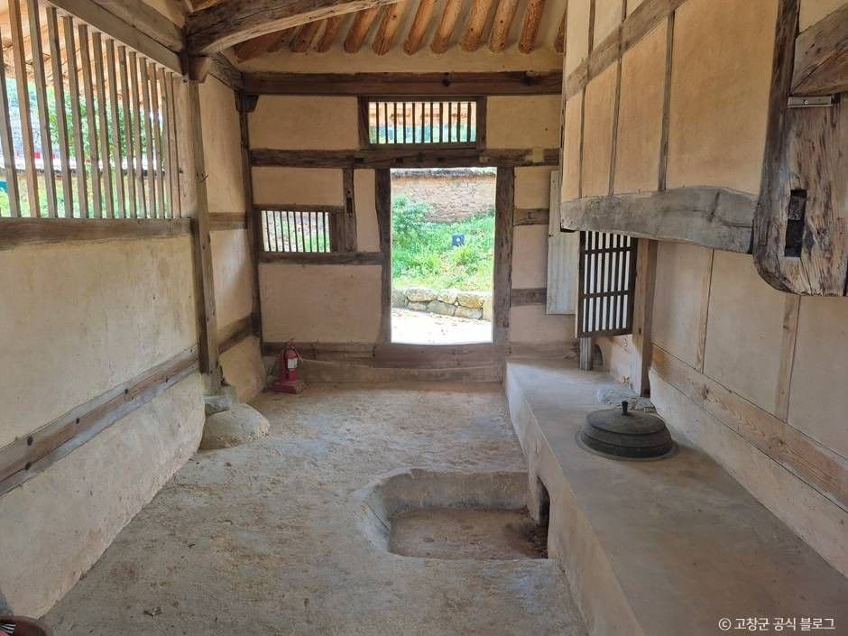 고창_고창신재효고택 (5)