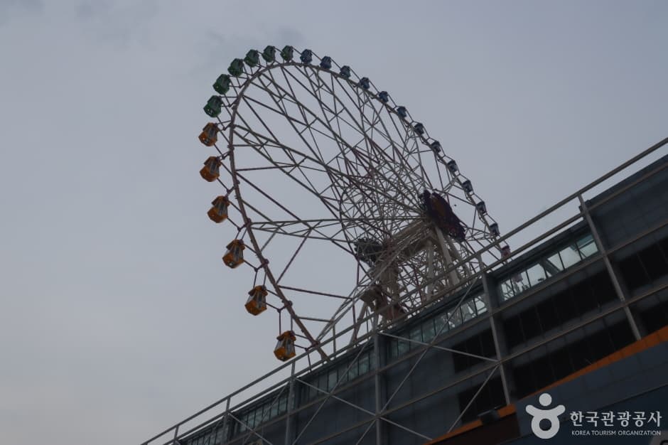 Lotte Grand Wheel de Ulsan (울산 롯데 그랜드 휠)