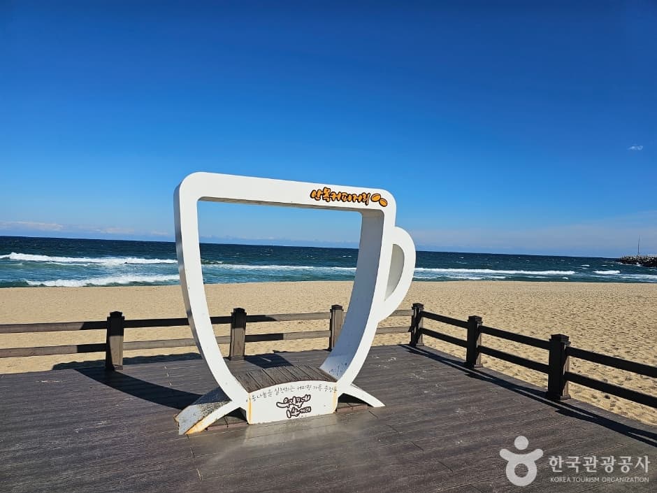 Calle del Café de Gangneung (강릉커피거리)