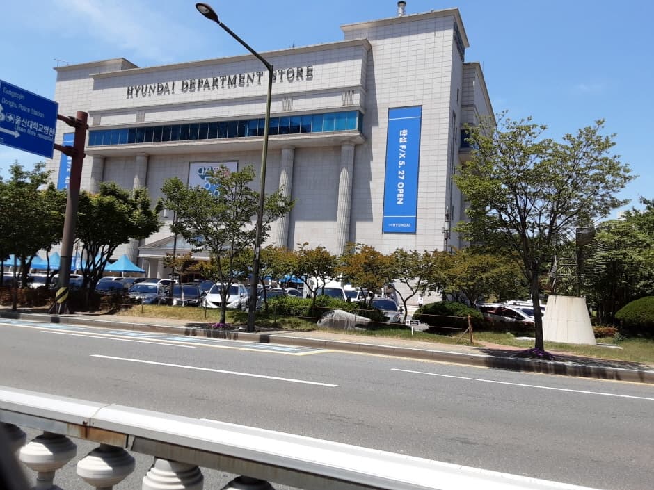 현대백화점 동구