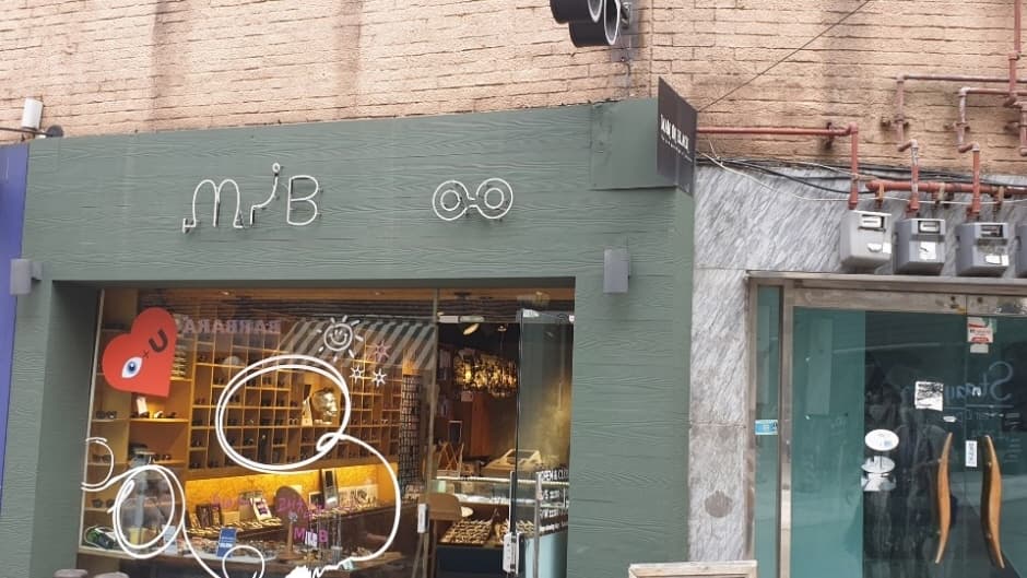 [事後免稅店] Man In Black (梨泰院店)(맨인블랙 이태원)