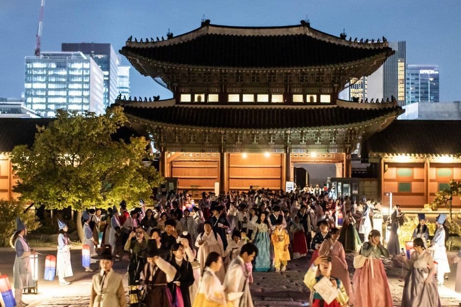 Royal Culture Festival (궁중문화축전)