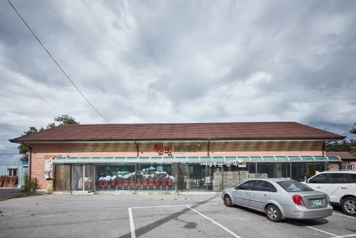 Wentteok-Dorf Yongin (용인 웬떡마을)