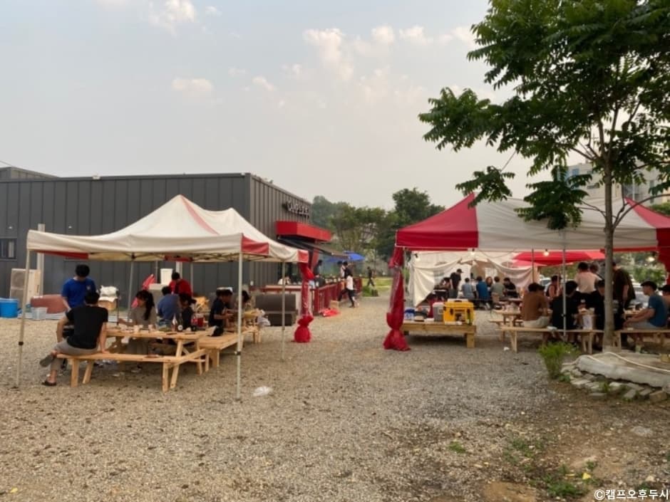 キャンプ午後2時(캠프오후두시)