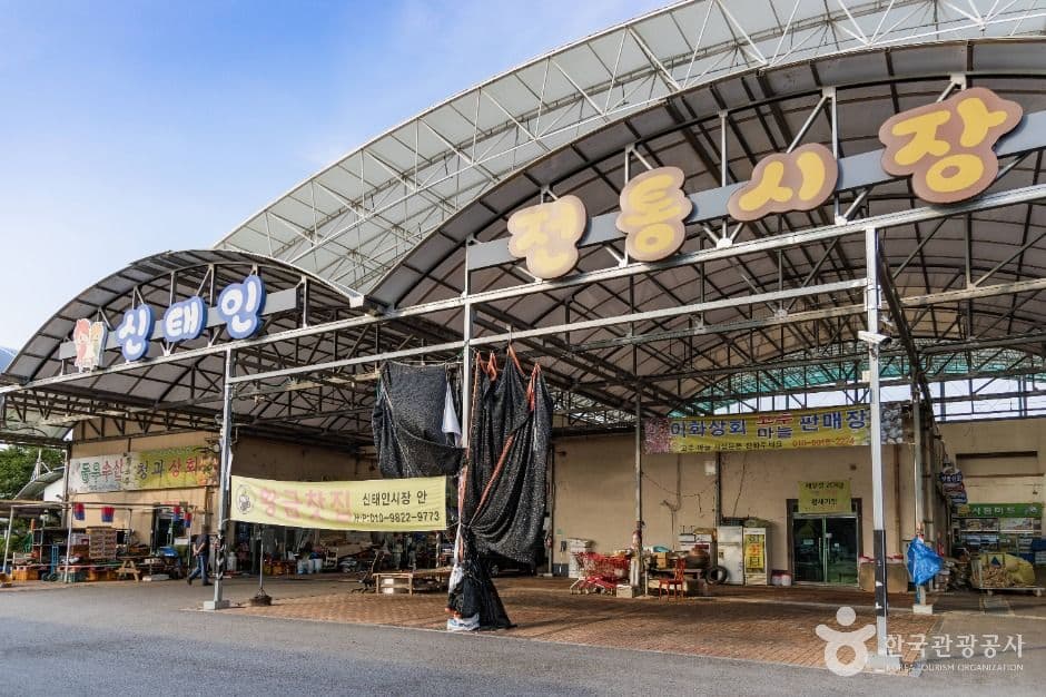 정읍_신태인시장 (1)